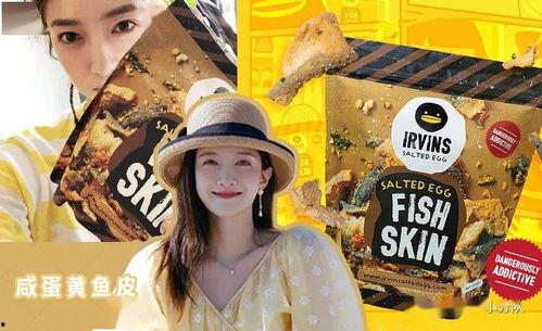 178吃瓜娱乐,揭秘娱乐圈幕后故事，带你领略明星真实一面