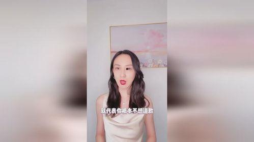 娱乐吃瓜酱女生统一逻辑,吃瓜酱女生们的统一逻辑与趣味解读