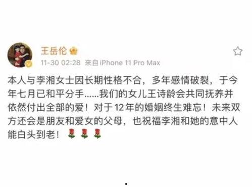 2021吃瓜事件整理,热点回顾与深度解析